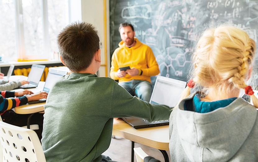 Schule vor 150 jahren